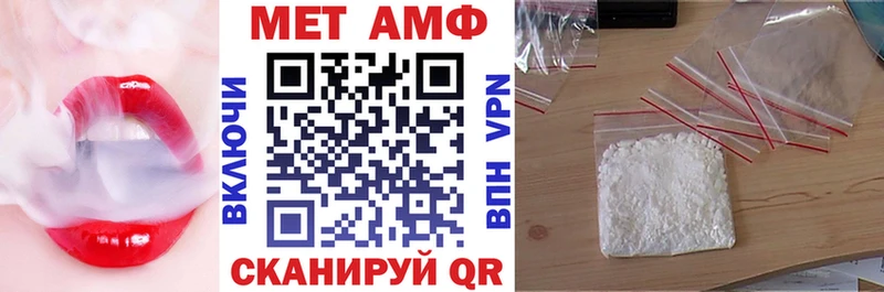 Amphetamine 98% Ядрин