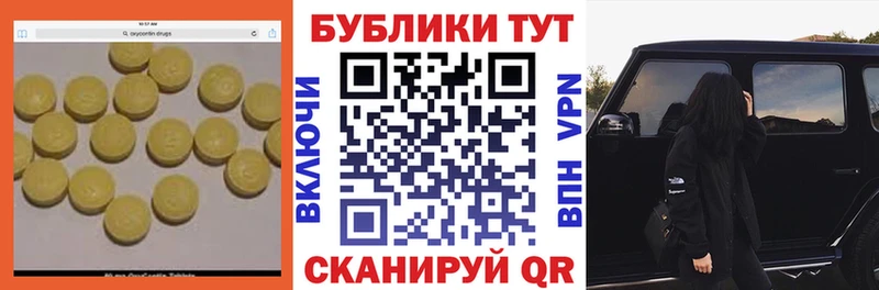 Экстази Punisher  Ядрин 