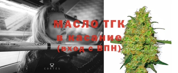 марки nbome Абдулино
