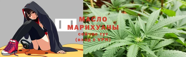 метадон Алзамай