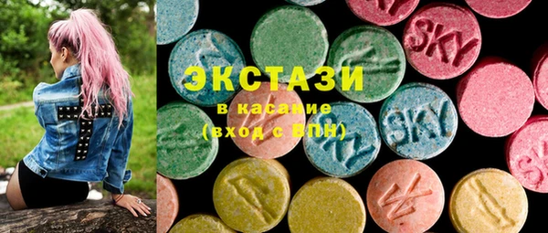 мяу мяу мука Новодвинск