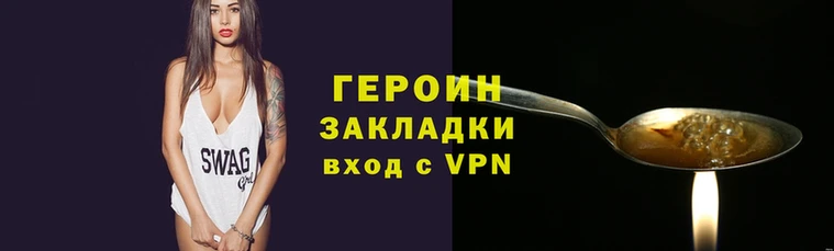 мяу мяу мука Новодвинск
