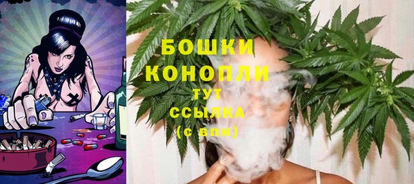 героин Бежецк