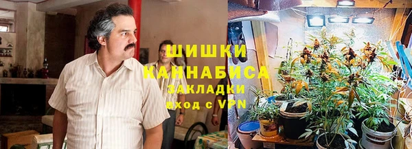крисы Абинск