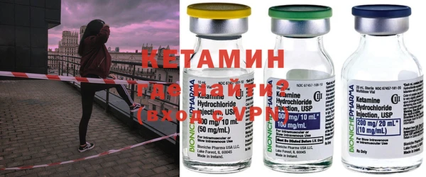 крисы Абинск