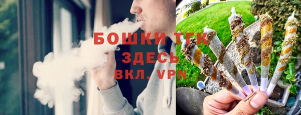 трава Алексеевка