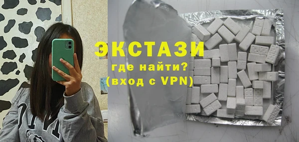 сатива Новокубанск