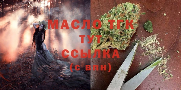 марки nbome Абдулино