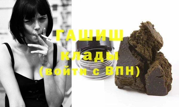 крисы Абинск