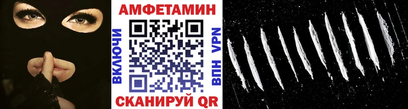 МЕТАМФЕТАМИН мет  даркнет клад  Ядрин  сколько стоит  kraken сайт 