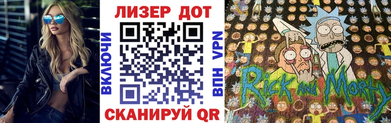 Марки 25I-NBOMe 1500мкг  закладка  Ядрин 