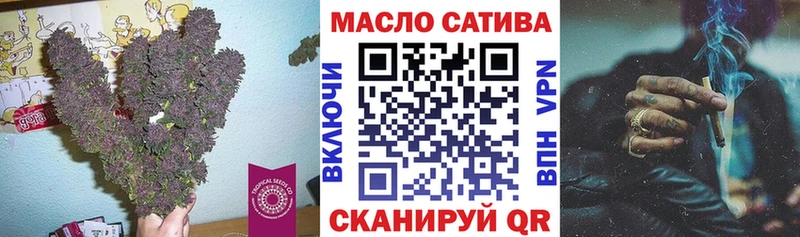 Дистиллят ТГК вейп  Ядрин 