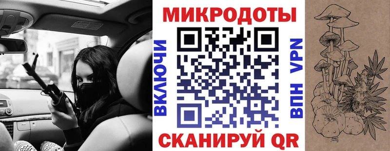 Псилоцибиновые грибы мухоморы blacksprut tor Ядрин